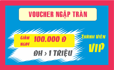 Voucher